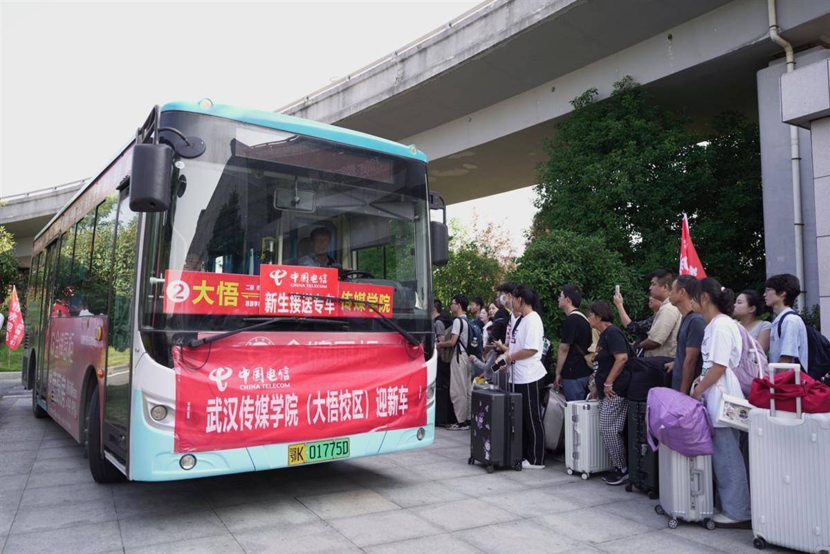 信发在线平台
